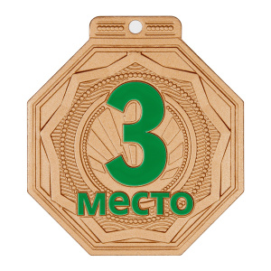 Медаль MZP 506-55/BM 3 место (50х55мм, s-2 мм)