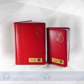 Блокноты и ежедневники с логотипом